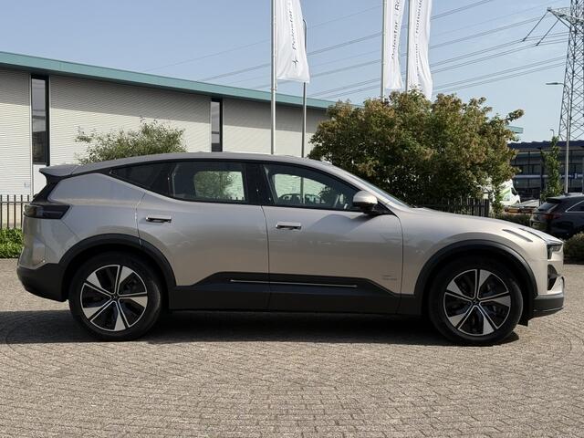 Polestar 3 Long Range Single Motor | Jupiter | Plus & Pilot Pack