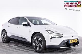 polestar-4-long-range-single-motor-