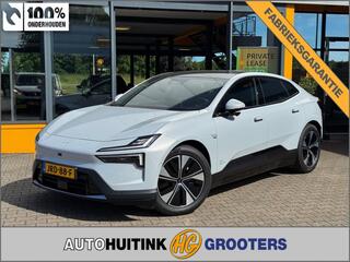 polestar-4-lrsm-100-kwh