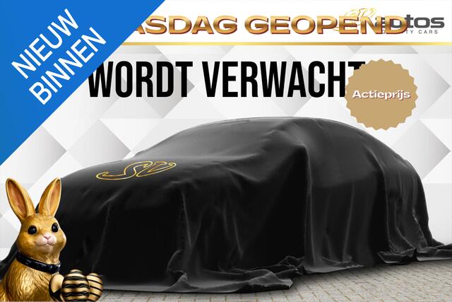 Porsche Taycan Sport Turismo GTS 517pk 93 kWh Panoramadak *incl BTW* Bijrijdersdisplay Head-up Bose NLauto 1e Eigenaar