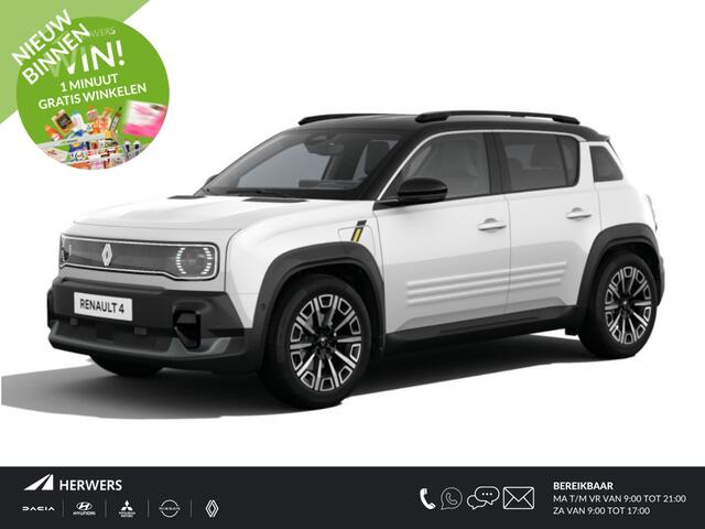 Renault 4 comfort range iconic 52 kWh