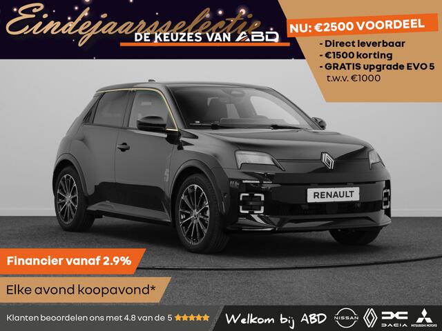 Renault 5 Iconic cinq Urban range | Achteruitrijcamera | Elektrisch verwarmbare voorstoelen | ISOFIX-bevestigingssysteem voor kinderzitjes op passagiersstoel en op de twee buitenste zitplaatsen achter