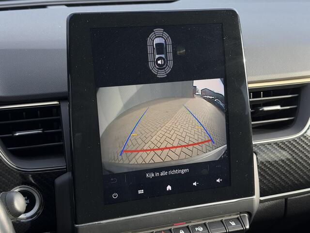 Renault Arkana 1.6 E-Tech hybrid 145 E-Tech engineered / Automaat / Dealer Onderhouden / Navigatie / Adaptieve Cruise / Camera / Lederen & Alcantara Bekleding / Apple Carplay & Android Auto / Volledig Digitaal Display /