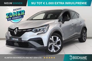 renault-captur-1.6-e-tech-plug-in-h