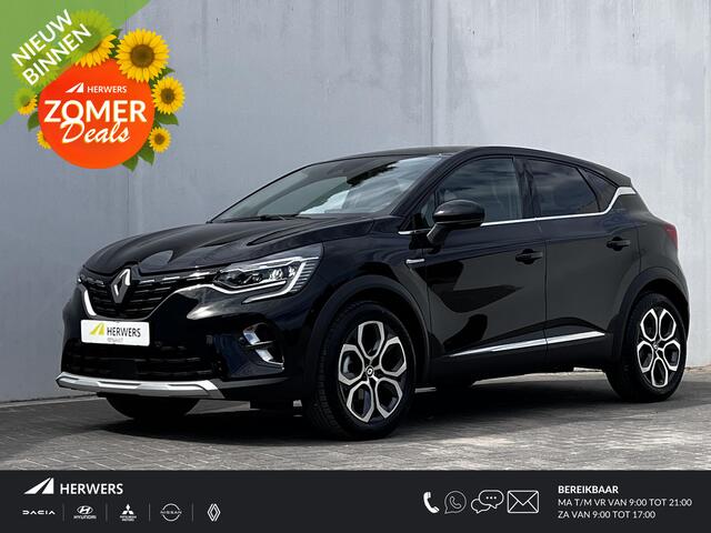 Renault CAPTUR 1.3 mild hybrid 140 techno / Weinig km / 1.200 kg trekgewicht / Navigatie groot scherm / BOSE audio / Adaptieve CC / Climate control / Apple Carplay Android / 18" LM wielen /