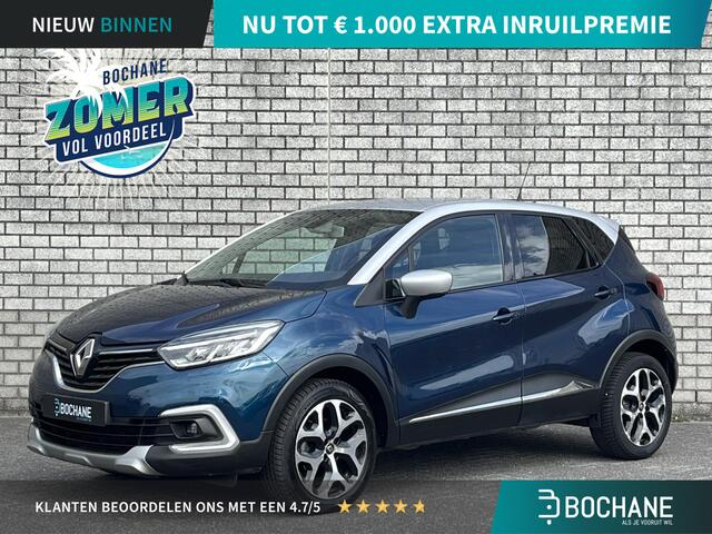 Renault CAPTUR 1.2 TCe 120 EDC Automaat Intens | Navigatie | LED-verlichting | Climate Control | Cruise Control |