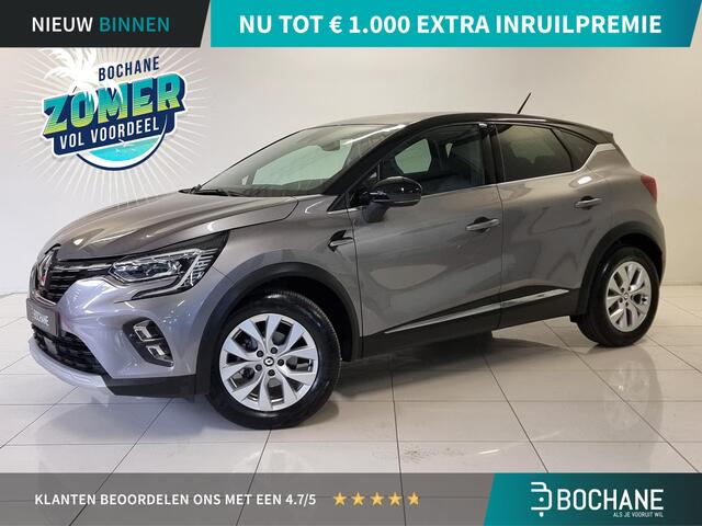 Renault CAPTUR 1.3 TCe 140 Intens | Navigatie | Achteruitrijcamera | Parkeersensoren |
