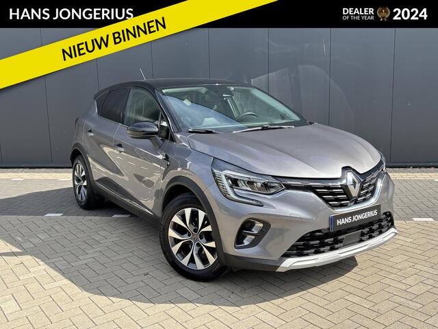 Renault CAPTUR TCe 130 Intens AUTOMAAT | AIRCO | NAVI| DEALER ONDERHOUDEN | CLIMATE CONTROL | ACHTER CAMERA | SENSOREN VOOR EN ACHTER | LICHTMETALEN VELGEN |