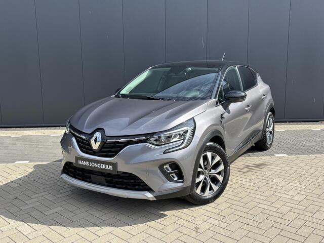 Renault CAPTUR TCe 130 Intens AUTOMAAT | AIRCO | NAVI| DEALER ONDERHOUDEN | CLIMATE CONTROL | ACHTER CAMERA | SENSOREN VOOR EN ACHTER | LICHTMETALEN VELGEN |