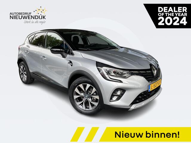 Renault CAPTUR 1.6 E-Tech Plug-in Hybrid 160 Business