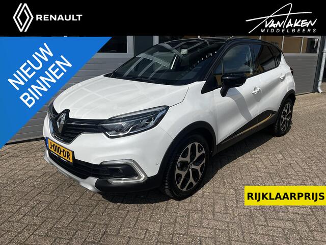 Renault CAPTUR 1.3 TCe 150 EDC Intens AUTOMAAT