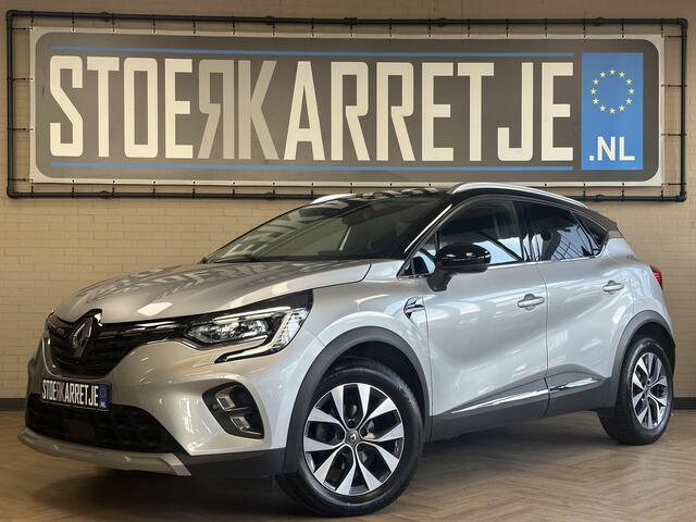 Renault CAPTUR 1.3 TCe 130 Edition One Groot Navi | Bose | 17" | ACC | Blindspot | Camera | LED | Volledig dealer onderhouden!