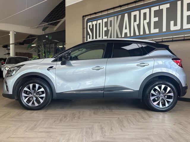 Renault CAPTUR 1.3 TCe 130 Edition One Groot Navi | Bose | 17" | ACC | Blindspot | Camera | LED | Volledig dealer onderhouden!
