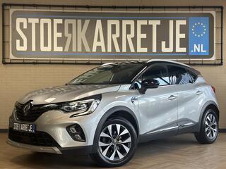 renault-captur-1.3-tce-130-edition-