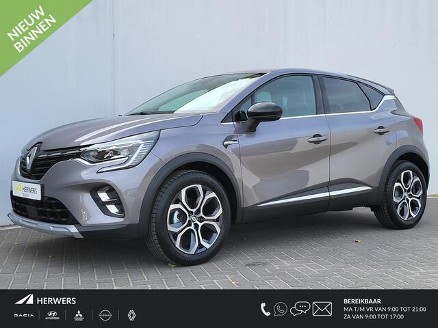 Renault CAPTUR 1.3 mild hybrid 140 techno / 1.200 kg Trekgewicht / 1.078km ! / Navigatie groot scherm / BOSE / Apple Carplay Android / Climate Control / 18"LM wielen /