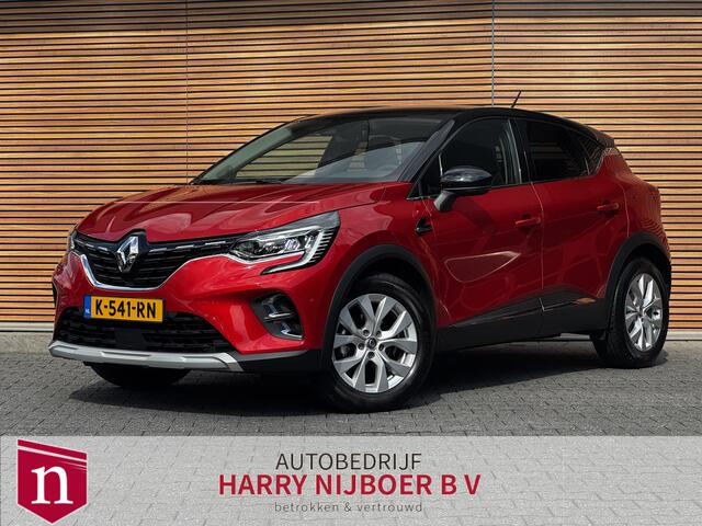 Renault CAPTUR 1.3 TCe 140 Intens Trekhaak / Navi / Camera / Cruise / Lm velg