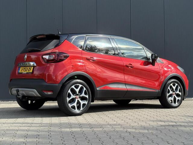 Renault CAPTUR 1.3 TCe Intens / Navigatie /Trekhaak 1200KG Trekgewicht / Cruise Control / Limited Control / Airco / Camera /
