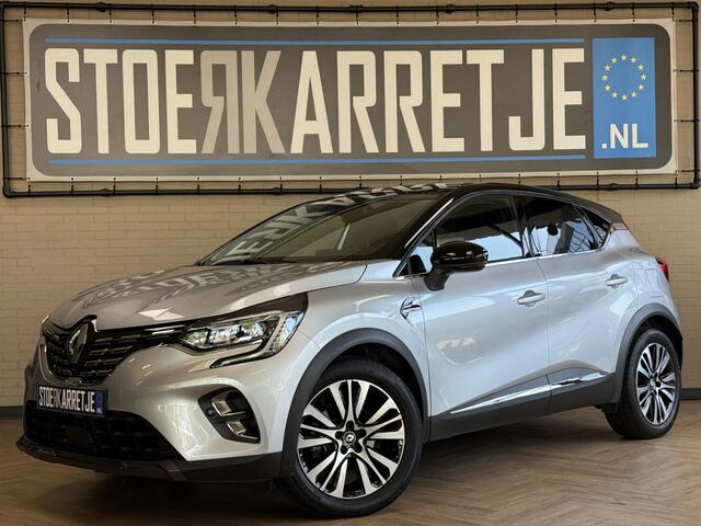 Renault CAPTUR 1.6 E-Tech Plug-in Hybrid 160 Initiale Paris Groot navi | Bose | Leder | 18" | Camera | Volledig Dealer onderhouden!