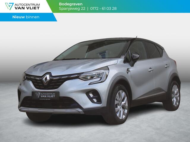 Renault CAPTUR 1.0 TCe 100 Intens | TREKHAAK | NAVIGATIE | ACHTERUITRIJCAMERA |
