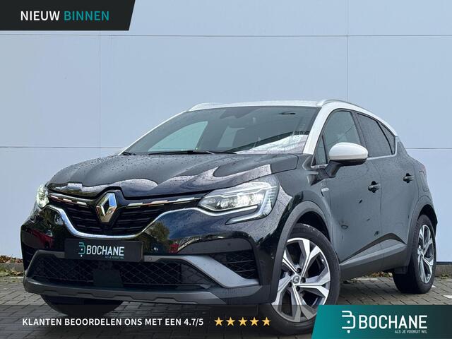 Renault CAPTUR 1.6 E-Tech Plug-in Hybrid 160 Edition One