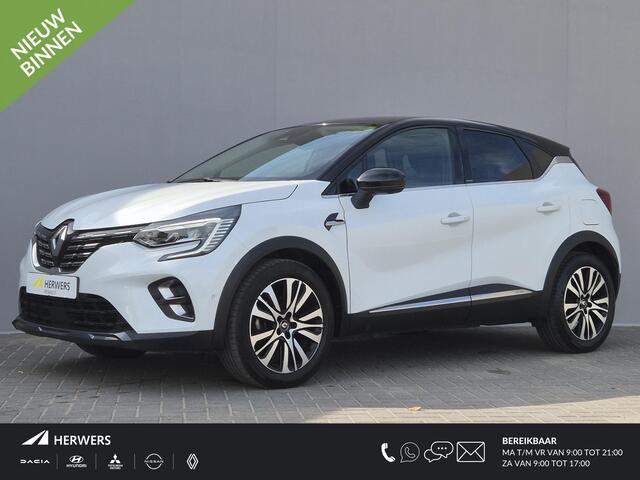 Renault CAPTUR 1.6 E-Tech Plug-in Hybrid 160 Initiale Paris / Automaat / Pack Drive Assist / Apple Carplay Android Auto / Stuur en Stoelverwarming / Bose Audio systeem / Rondomzicht camera / Adaptief CC / Keyless Entry/Start /