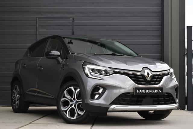 Renault CAPTUR E-Tech Plug-in Hybrid 160 Intens | CAMERA | NAVI | CRUISE CONTROL | APPLECARPLAY/ANDROIDAUTO | CLIMATE CONTROL | PDC | LMV