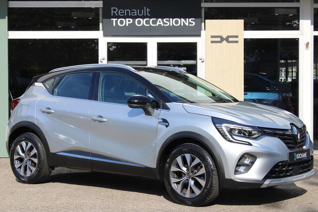 Renault CAPTUR 1.3 TCe 155 Intens Automaat | Navigatiesysteem | Trekhaak | Dodehoekwaarschuwing| Adaptive Cruisecontrol | Apple/Android Auto | Stoelverwarming | Climatecontrol