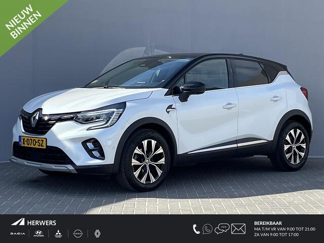 Renault CAPTUR 1.3 TCe 140 Intens Automaat / 100% Dealeronderhouden / Afneembare Trekhaak (Trekgewicht 1.500kg) / 360° Camera / Apple Carplay & Android Auto / Navigatie full map / Cruise- en Climate Control / Keyless Entry & Start /
