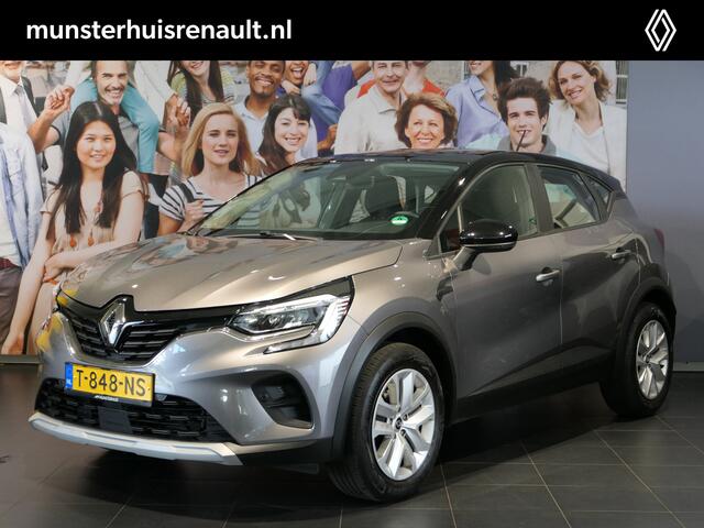 Renault CAPTUR 1.0 TCe 90 evolution Camera, Sensoren V+A, Apple/Android Auto