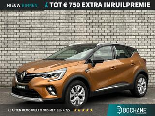 renault-captur-1.3-tce-155-intens-