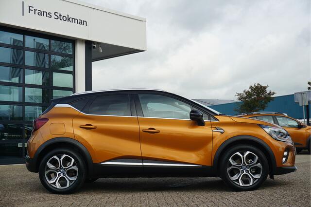 Renault CAPTUR 1.6 E-Tech Plug-in Hybrid 160 Serie Limitée E-TECH