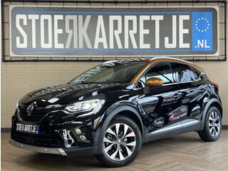 renault-captur-1.6-e-tech-160-editi