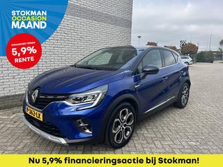 renault-captur-1.6-e-tech-plug-in-h