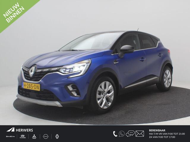 Renault CAPTUR 1.3 TCe 130 Intens / Dealeronderhouden / Trekhaak / 1200kg Trekgewicht / Achteruitrijcamera / Parkeersensoren / Apple Carplay / Navigatie / Cruise Control /
