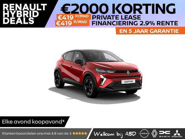 Renault CAPTUR Techno TCe 115 | Achteruitrijcamera | Elektrisch verwarmbare voorstoelen | Elektronisch geregelde airconditioning