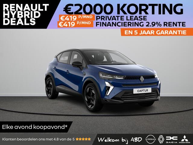 Renault CAPTUR Techno Full hybrid | Achteruitrijcamera | Elektrisch verwarmbare voorstoelen | Elektronisch geregelde airconditioning
