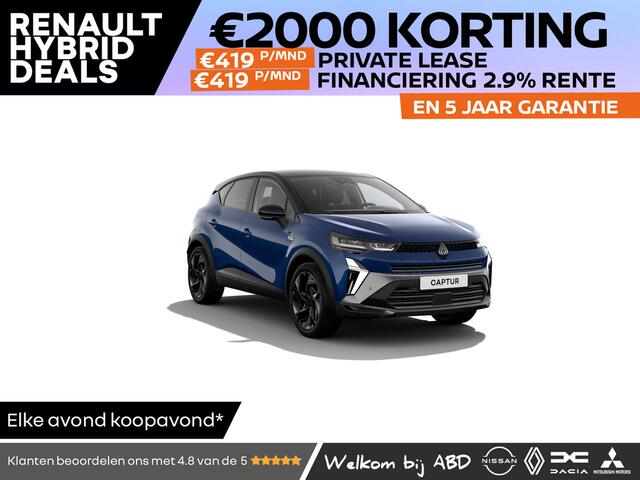 Renault CAPTUR esprit Alpine Full hybrid | Achteruitrijcamera | Adaptive Cruise Control | Elektronisch geregelde airconditioning