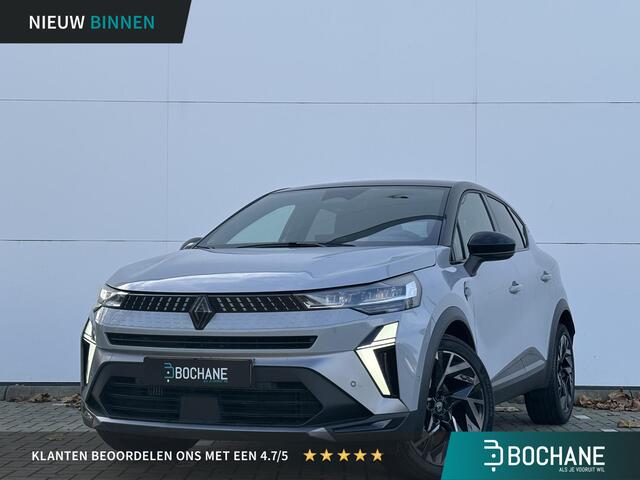 Renault CAPTUR 1.3 mild hybrid 160 esprit Alpine | Lage km. Stand | Aanhangwagen geremd 1200kg |