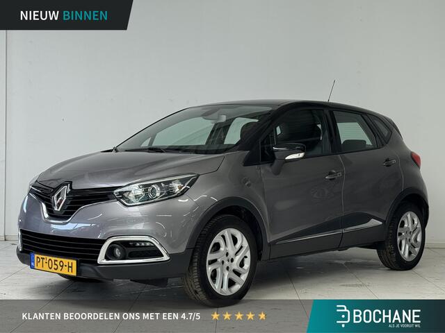 Renault CAPTUR 1.2 TCe Dynamique Clima | Navi | Trekhaak | Camera