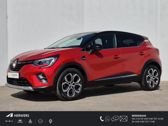 Renault CAPTUR 1.3 mild hybrid 160 techno Automaat / Pack Full Screen / Adaptief CC / Achteruitrijcamera / Stuurverwarming / Apple Carplay Android Auto / Climate control / Parkeersensoren voor en achter / trekgewicht van 1500 kg /