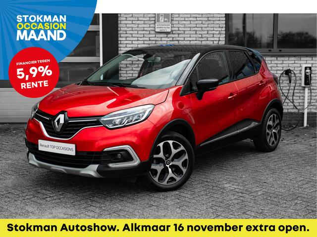 Renault CAPTUR 1.3 TCe Intens | Climate Control | Navigatie | Camera | Cruise | incl. Bovag rijklaarpakket met 12 maanden garantie |