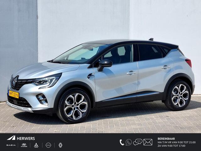 Renault CAPTUR 1.3 mild hybrid 160 techno Automaat / 1500KG Trekgewicht / Navigatie / Camera / Cruise Control Adaptief / Draadloze Telefoonlader /