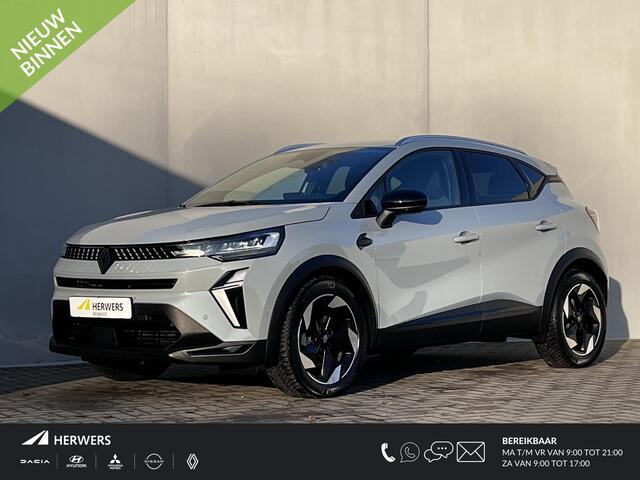 Renault CAPTUR Mild Hybrid 160 EDC Techno Automaat / Fabrieksgarantie tot 09-2026* / Navigatie groot scherm / Stuur- en stoelverwarming / Apple Carplay Android / 18" LM met All Season banden /