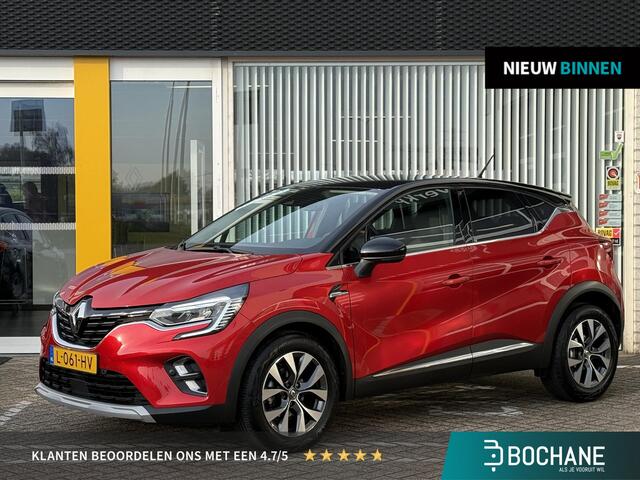 Renault CAPTUR 1.3 TCe 140 Intens | NAP | Navigatie | Achteruitrijcamera | DAB | Climate Control | Key-less | LED | Cruise Control | Lichtmetaal |