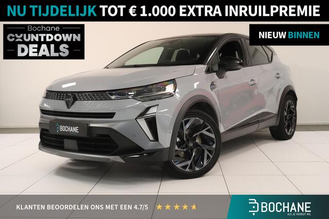 Renault CAPTUR 1.6 E-Tech full hybrid 145 esprit Alpine | Camera | Adaptieve cruise control | Navigatie | Smartphone intergratie | Climate control | LED koplampen |