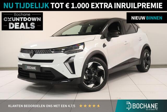 Renault CAPTUR 1.3 mild hybrid Automaat 160 Pk. techno | Adaptieve cruise control | Camera | Climate control | Key-Less | Parkeersensoren | LED verlichting | Virtual Cockpit |