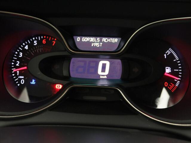 Renault CAPTUR TCe 90 Intens | R-Link navigatiesysteem | LED PURE VISION koplampen | Elektronisch geregelde airconditioning | Skidplates voor en achter in Gris | Two-tone metaalkleur | Parkeersensoren achter |