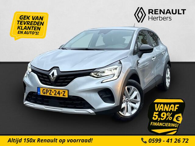 Renault CAPTUR 1.6 E-Tech full hybrid 145 evolution NAVI / CAMERA / CRUISE / PDC VOOR&ACHTER