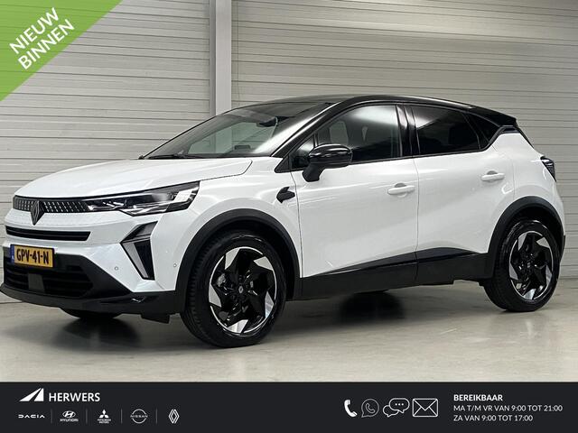 Renault CAPTUR 1.3 mild hybrid 140 techno / 1200 KG Trekgewicht / Stoel- en Stuurverwarming / Google Maps Navigatie / Camera / Climate Control / Cruise Control /