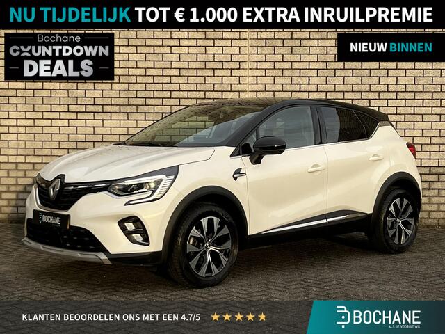 Renault CAPTUR 1.0 TCe 90 Techno | Achteruitrijcamera | Navigatie | Apple CarPlay / Android Auto | Parkeersensoren V+A |